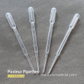 Plastik pipet pasteur lulus